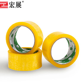 封箱膠帶在物流運輸行業的前景如何？